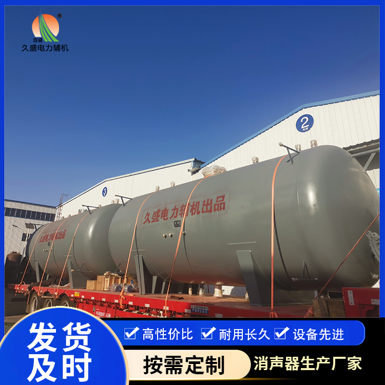 资溪如何提高除氧器工作效率？